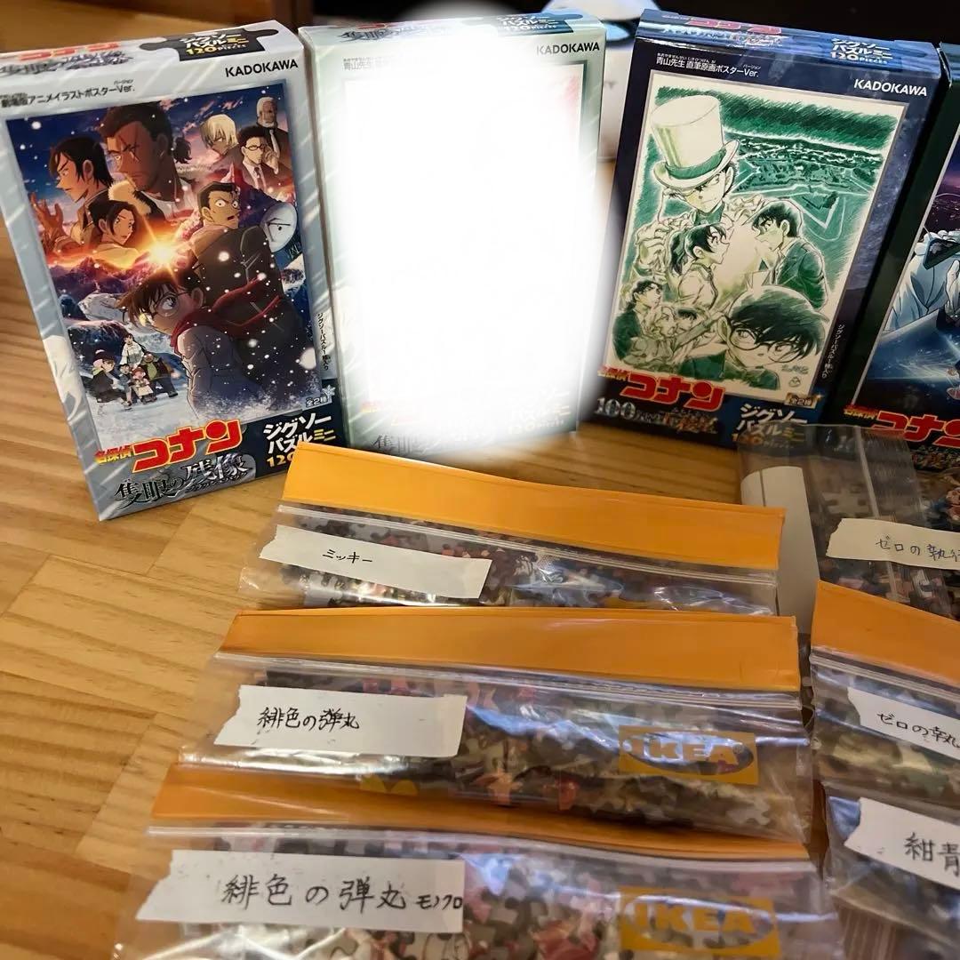 劇場版名探偵コナン ジグソーパズル 120ピース 12個セット おまけでミッキー