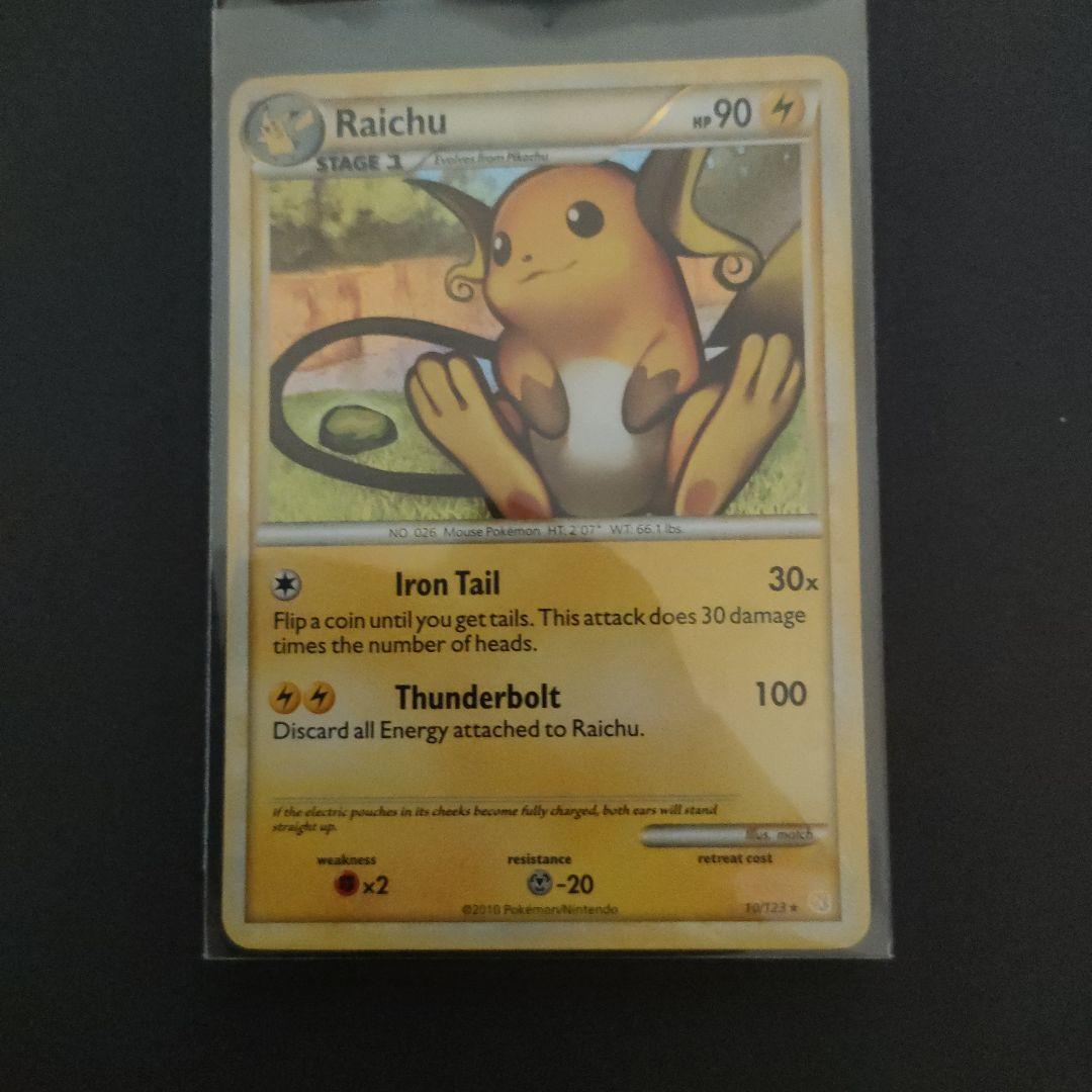【海外版・キラ】ポケモンカード Raichu 90HP レア