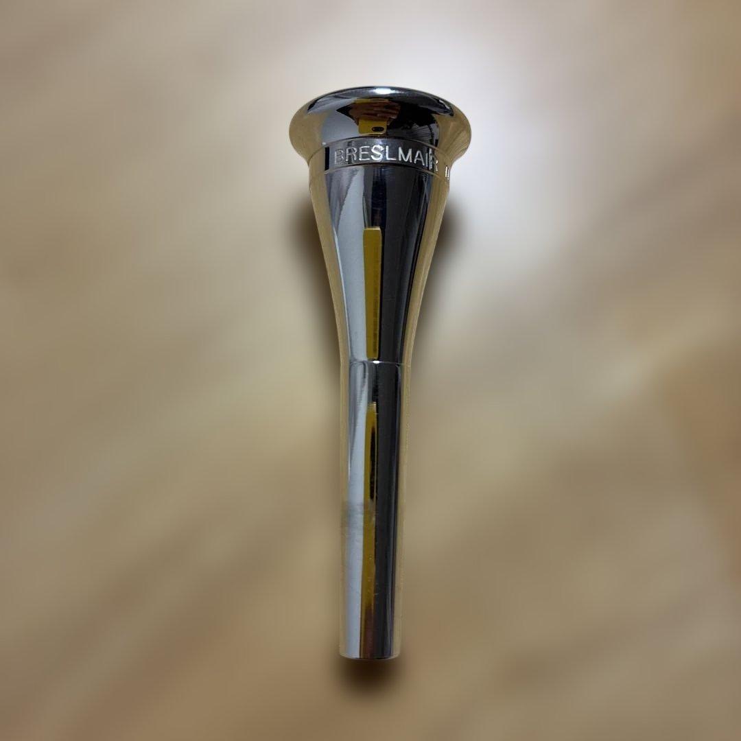 ブレゼルマイヤー 1C3.S ホルンマウスピース