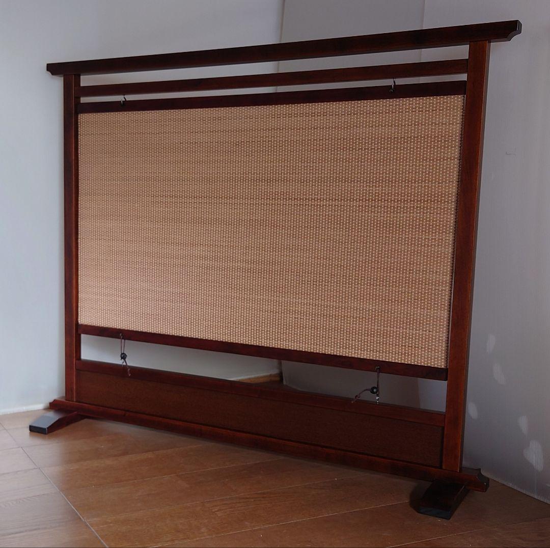 衝立　間仕切り　和風スダレ調衝立　天然竹ヒゴタペストリー調間仕切り　１台限定