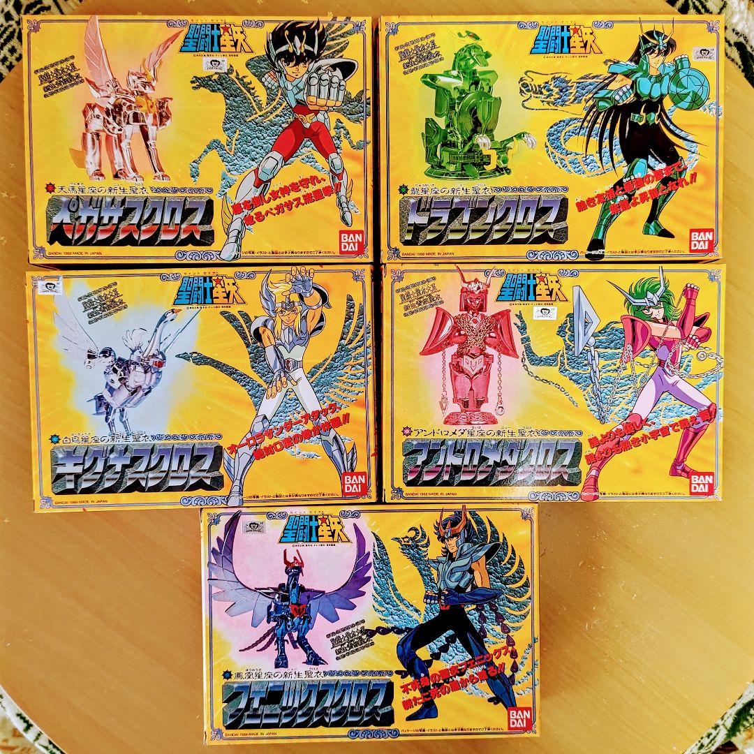 聖闘士聖衣大系　セイントクロスシリーズ　 新生青銅聖衣 ５体セット