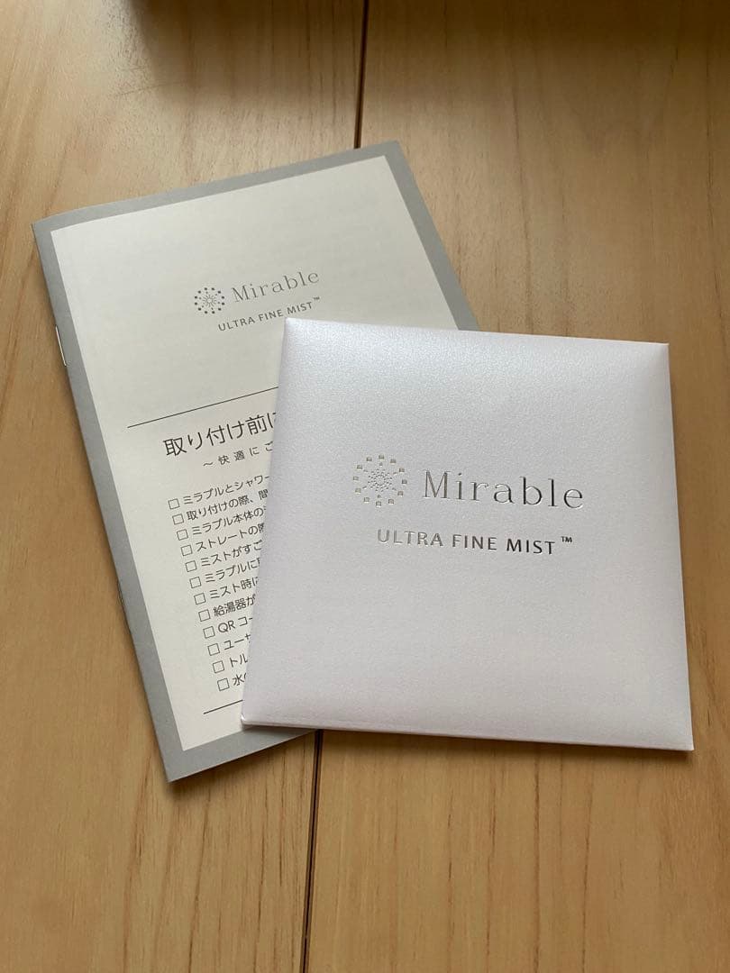 ミラブルプラスシャワーヘッド ウルトラファインバブル トルネードスティック付き