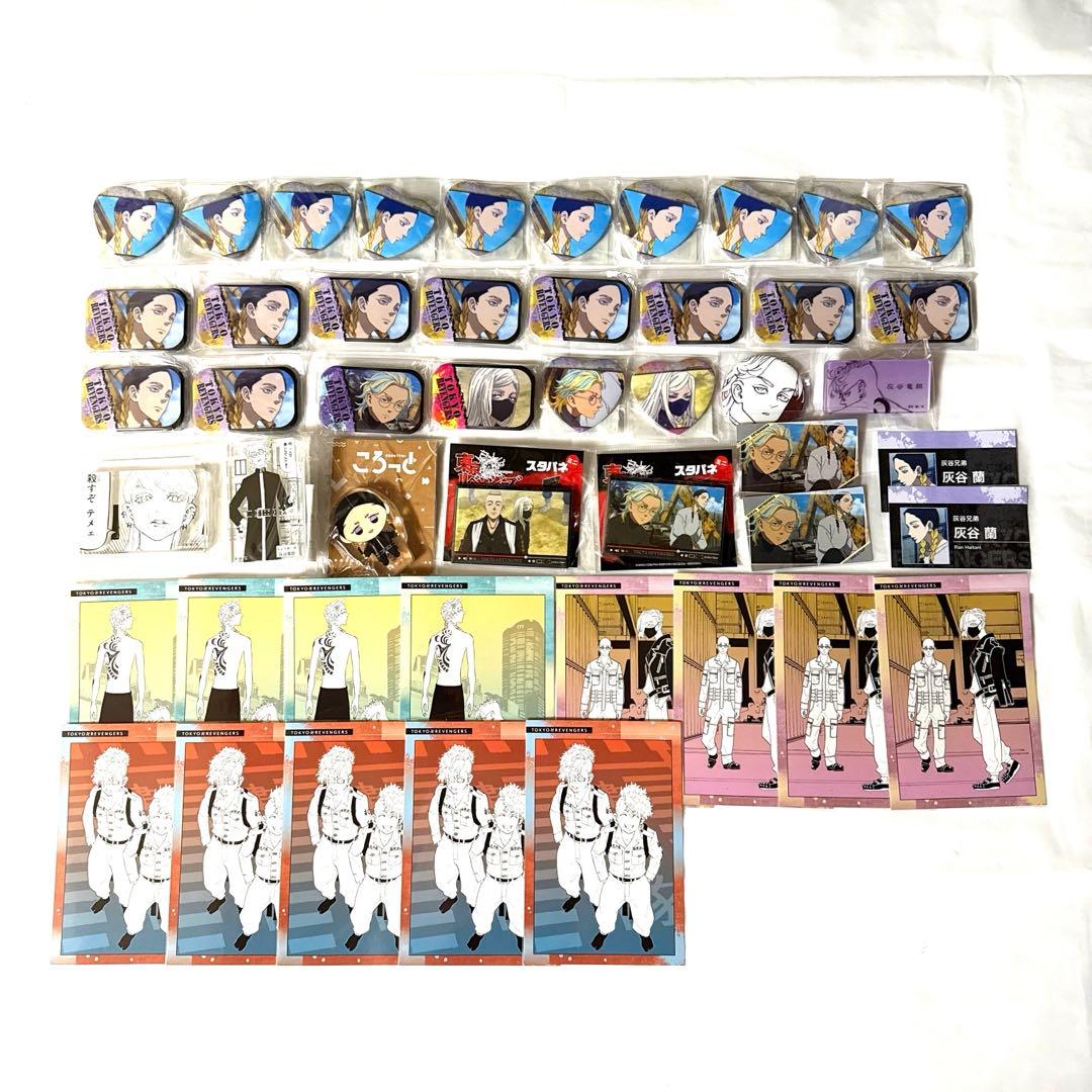 東リべ 灰谷蘭 灰谷竜胆 灰谷兄弟 三途春千夜 缶バッジ ポストカード