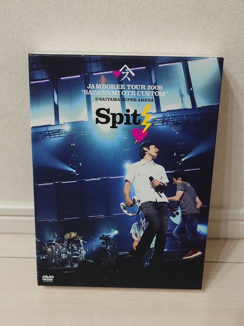 スピッツ DVD JAMBOREE TOUR 2009