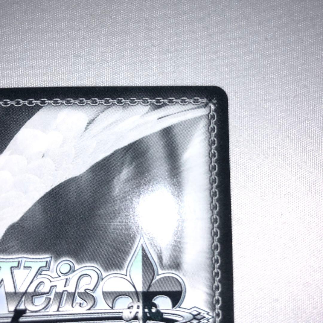 弾ける水しぶき 白上フブキ sp サイン tdsp