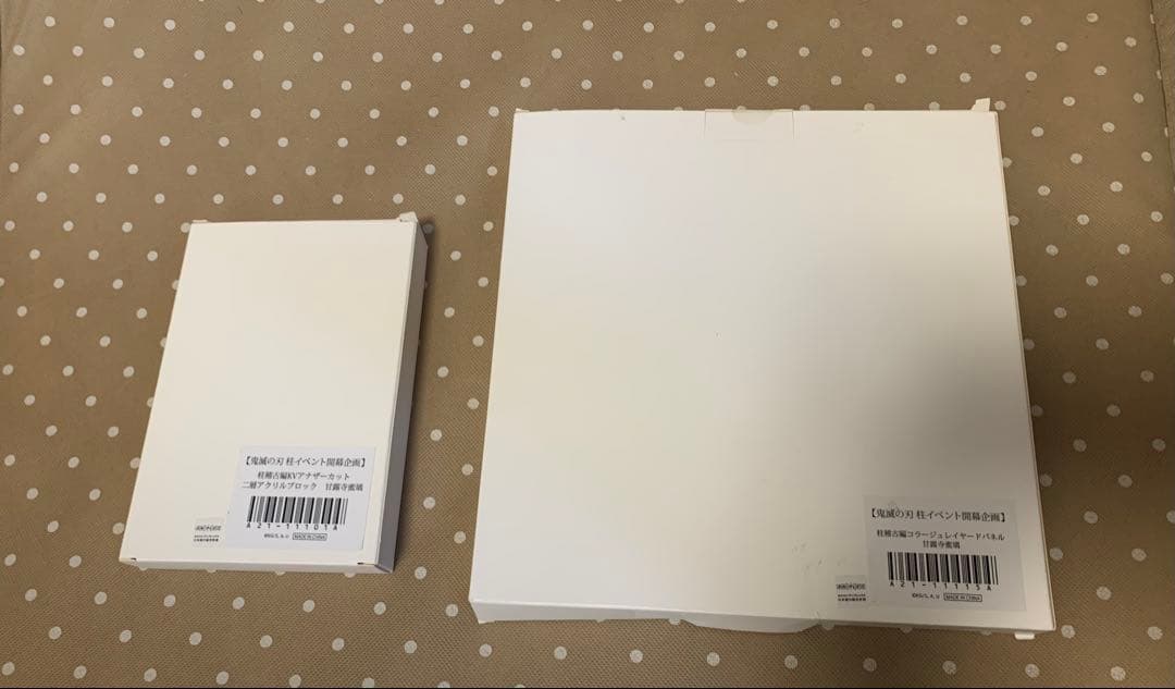 鬼滅の刃　甘露寺蜜璃　二層アクリルブロック　コラージュレイヤードパネル