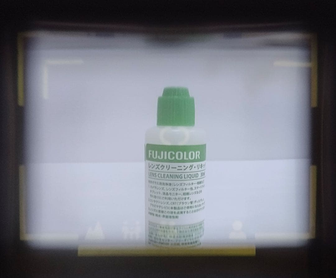 のり様 【完動品】NIKON L35AD2 ピカイチ2 E-004