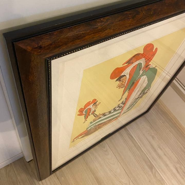 本人　直筆サイン　ノーマン　ロックウェル 道化師 リトグラフ　保証書付