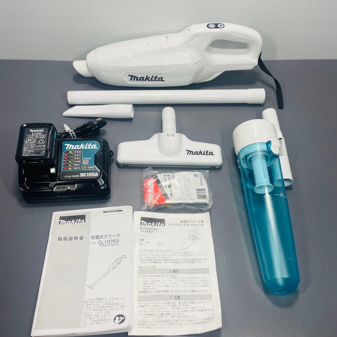 Makita スティッククリーナー CL107FD サイクロンアタッチメント付き