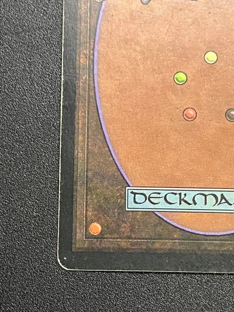 mtg モックス・ダイアモンド　日本語