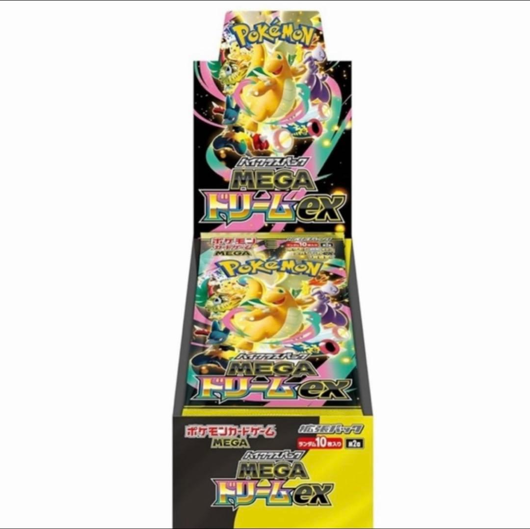 【シュリンクなし】ポケモンカード MEGAドリームex BOX