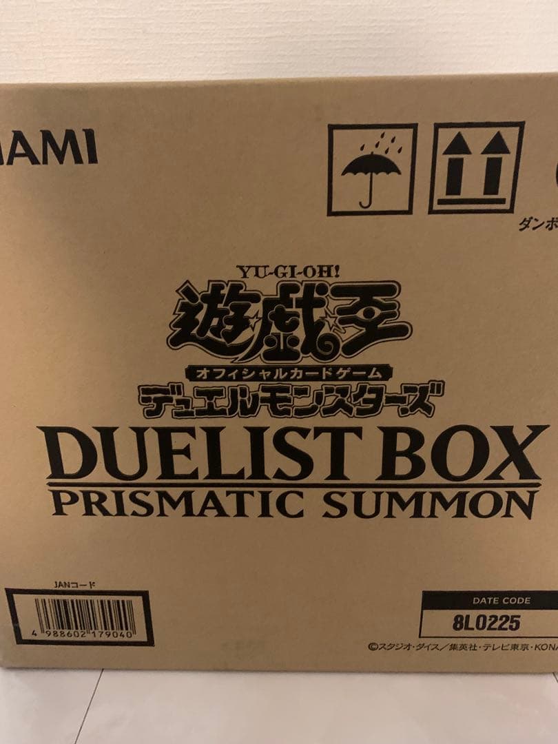 遊戯王　プリズマティックサモン　PRISMATIC SUMMON 1カートン