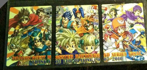 ドラゴンクエストバトルロード カード セット まとめ売り