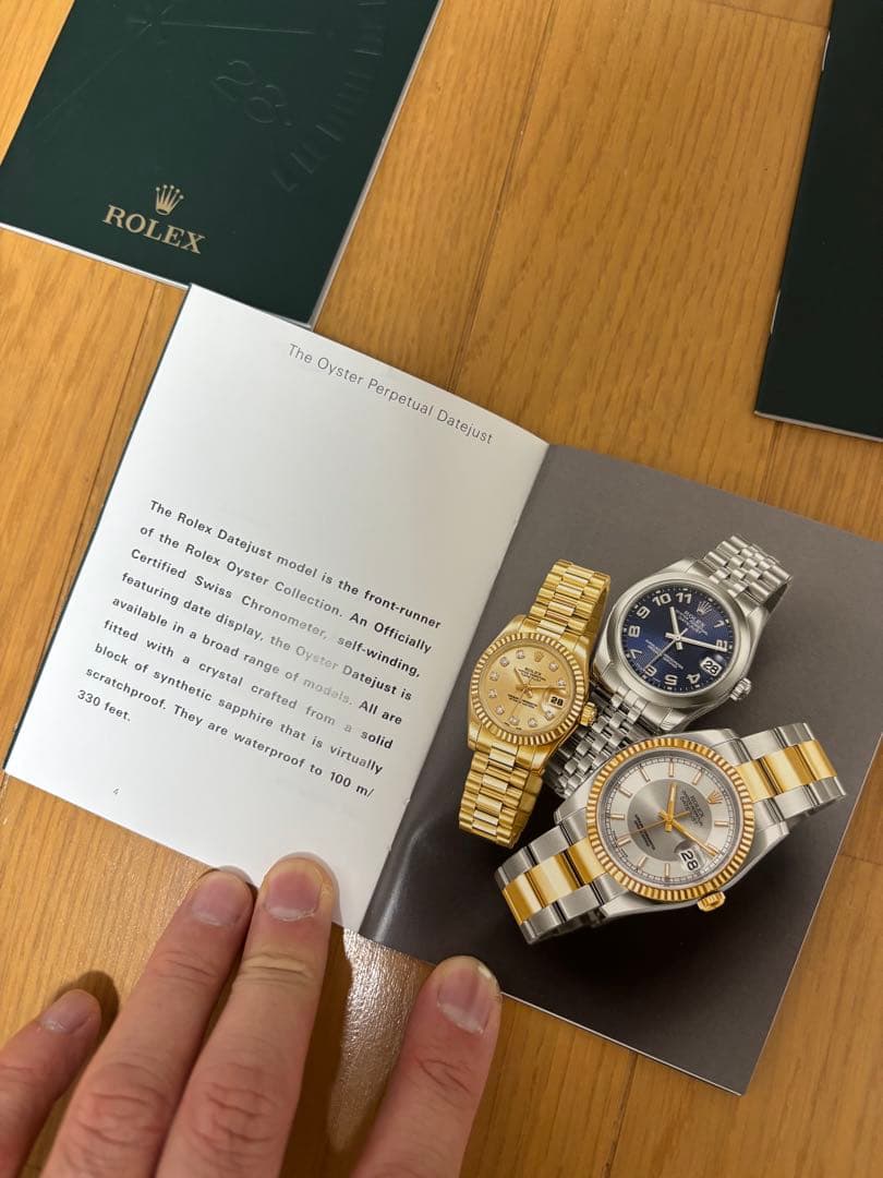 ロレックスRolex 取扱説明書21枚セット　日本語15枚、英語6枚