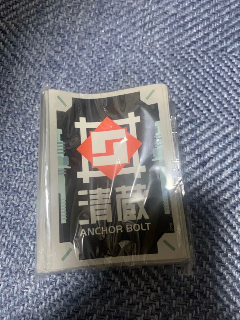 新品未開封　ヴァンガード 清蔵アンカーボルトスリーブ　最安値