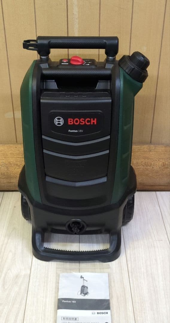 キレイ BOSCH 18Vコードレス洗浄機 Fontus(フォンタス)
