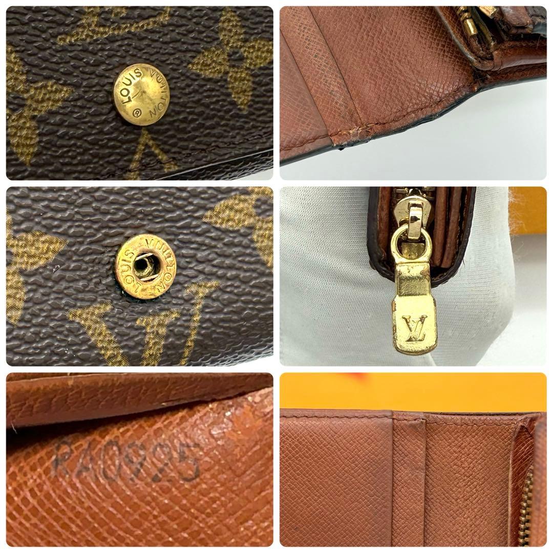 超美品✨ルイヴィトン モノグラム トレゾール L字ファスナー コンパクト財布