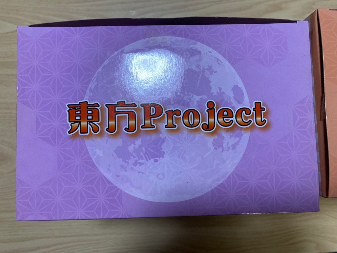 東方Project レミリア　フランドール プレミアムフィギュア