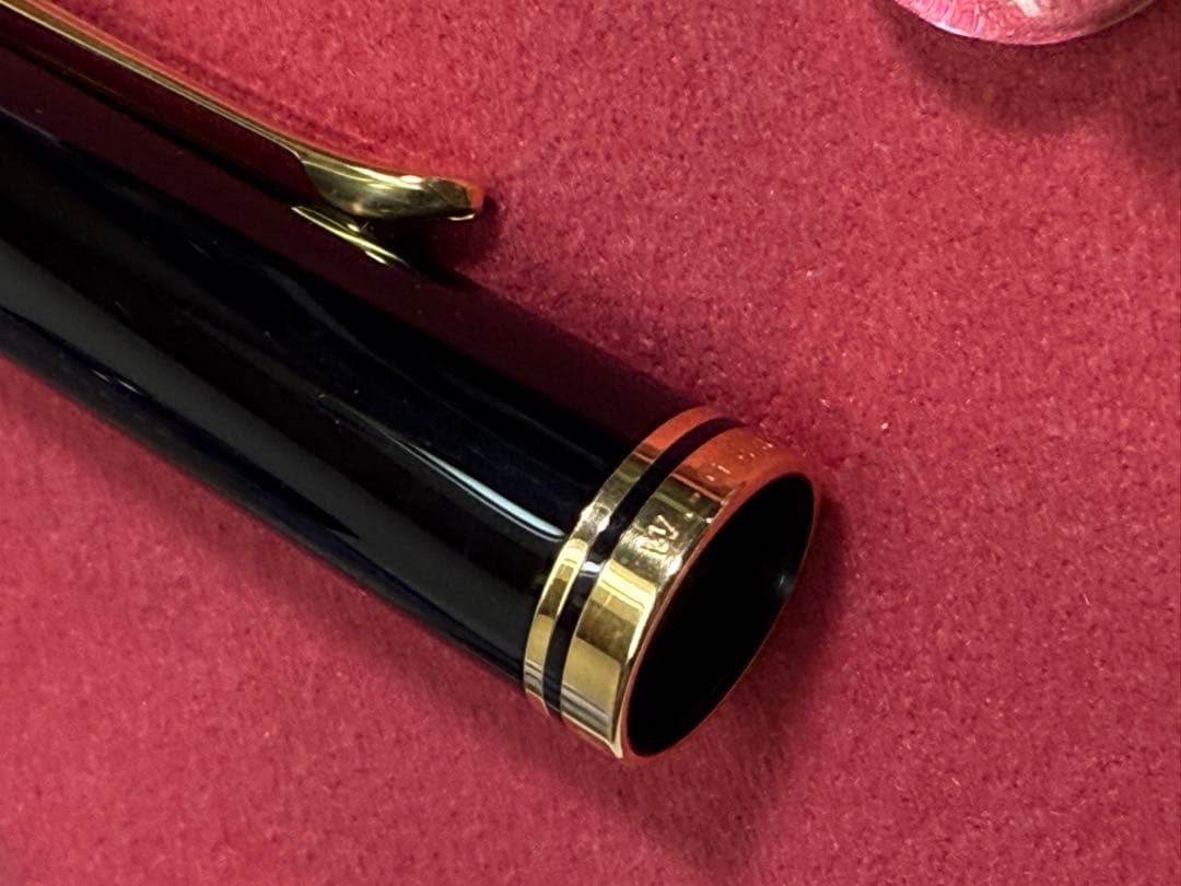 【ヴィンテージ 】ペリカンM800 万年筆