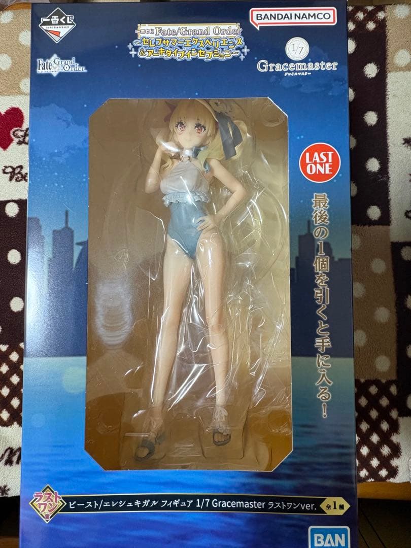 フェイト　グランドオーダー　一番くじ　エレシュキガル　フィギュアラスワン賞
