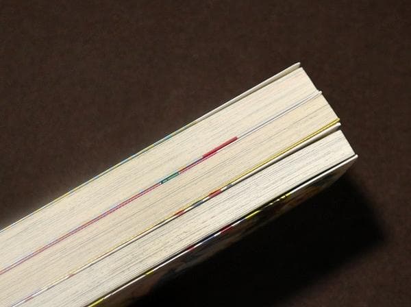 オレってピヨリタン　11～13巻（最終巻）　初版　高崎隆