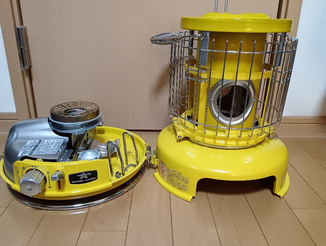 センゴクアラジン　 ポータブルガスストーブ　イエロー