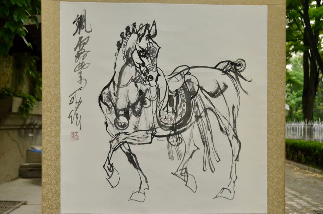 飒露紫 関羽の愛馬、戦馬、三国志の歴史、中国の著名な画家による水墨画