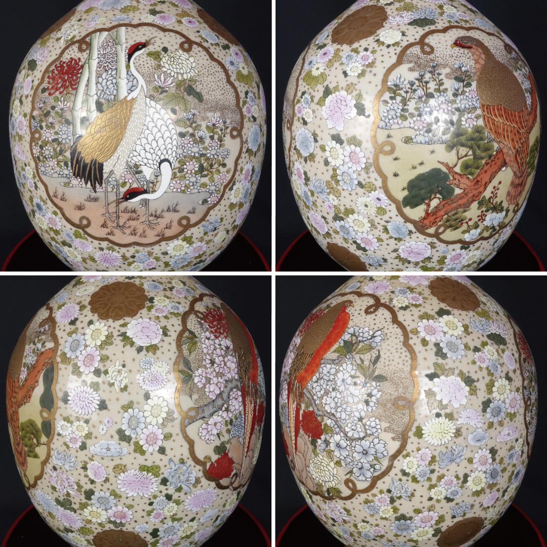 【京薩摩】大日本京都文林寶山 花鳥図 鶴首花瓶 高さ67cm [金襴手]