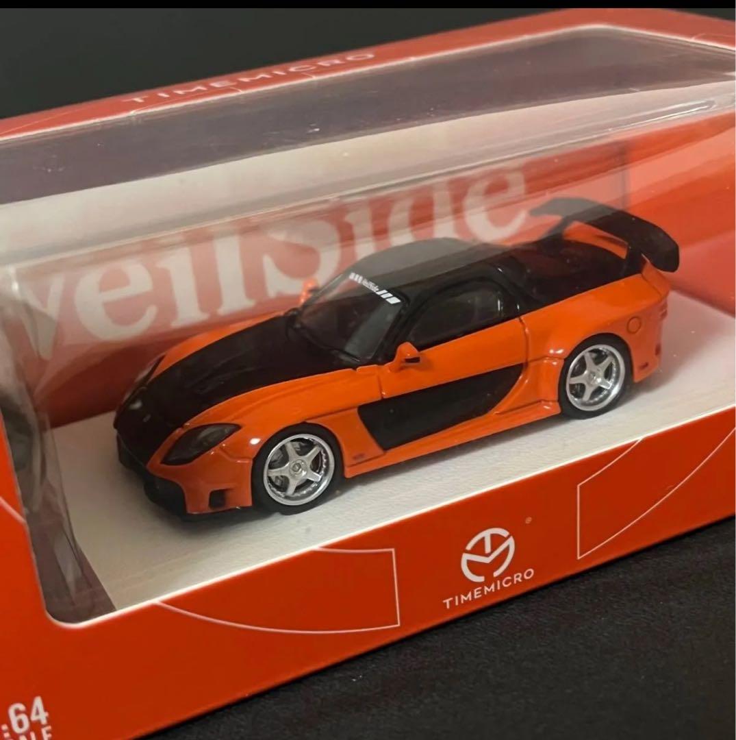 1/64 ヴェイルサイド マツダ RX-7 フィギュアつき TIMEMICRO