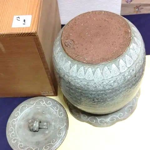 水指、陶楽作、三島手、共蓋、さき番