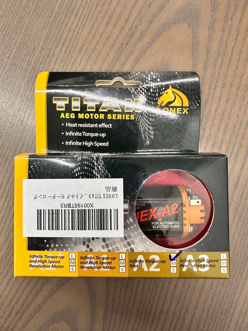 LONEX TITAN A2 ハイトルク モーター ロング