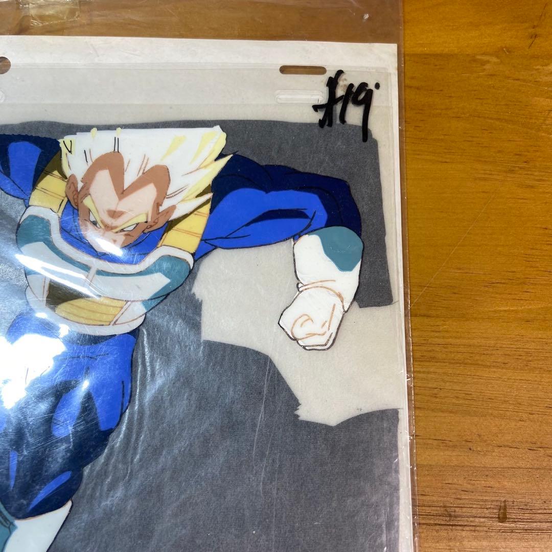 ドラゴンボール セル画 ベジータ5791