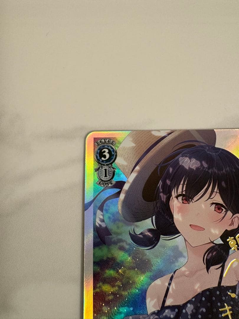 恋人旅行 朝凪海 【SP】 角川スニーカー文庫 Vol.2　ヴァイス