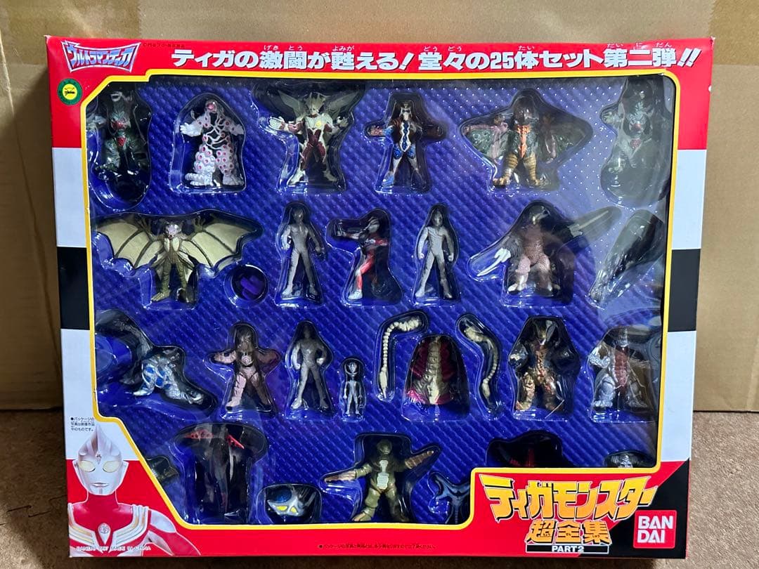 ウルトラマン ティガ　モンスター超全集 3種セット