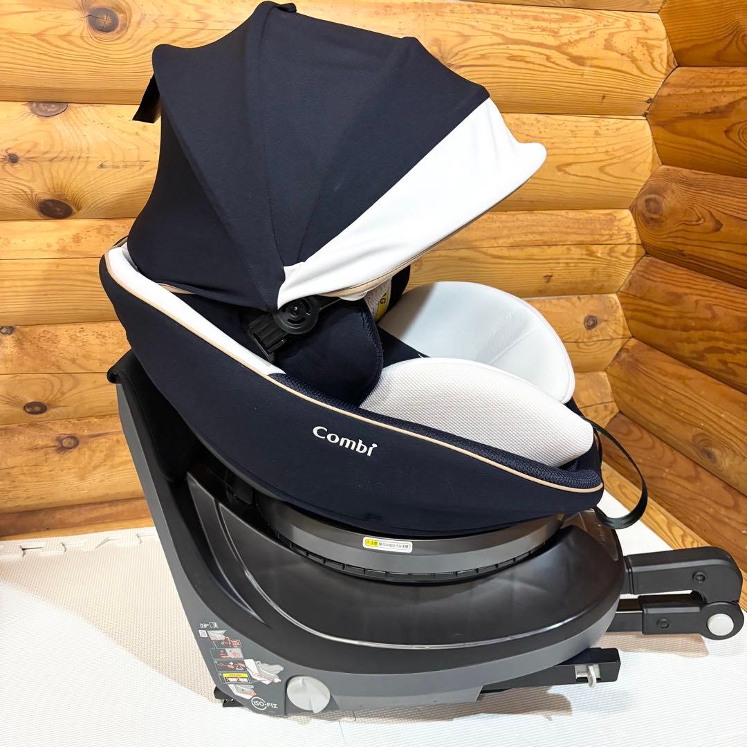 【美品】Combi コンビ クルムーヴスマート ISOFIX JL-590