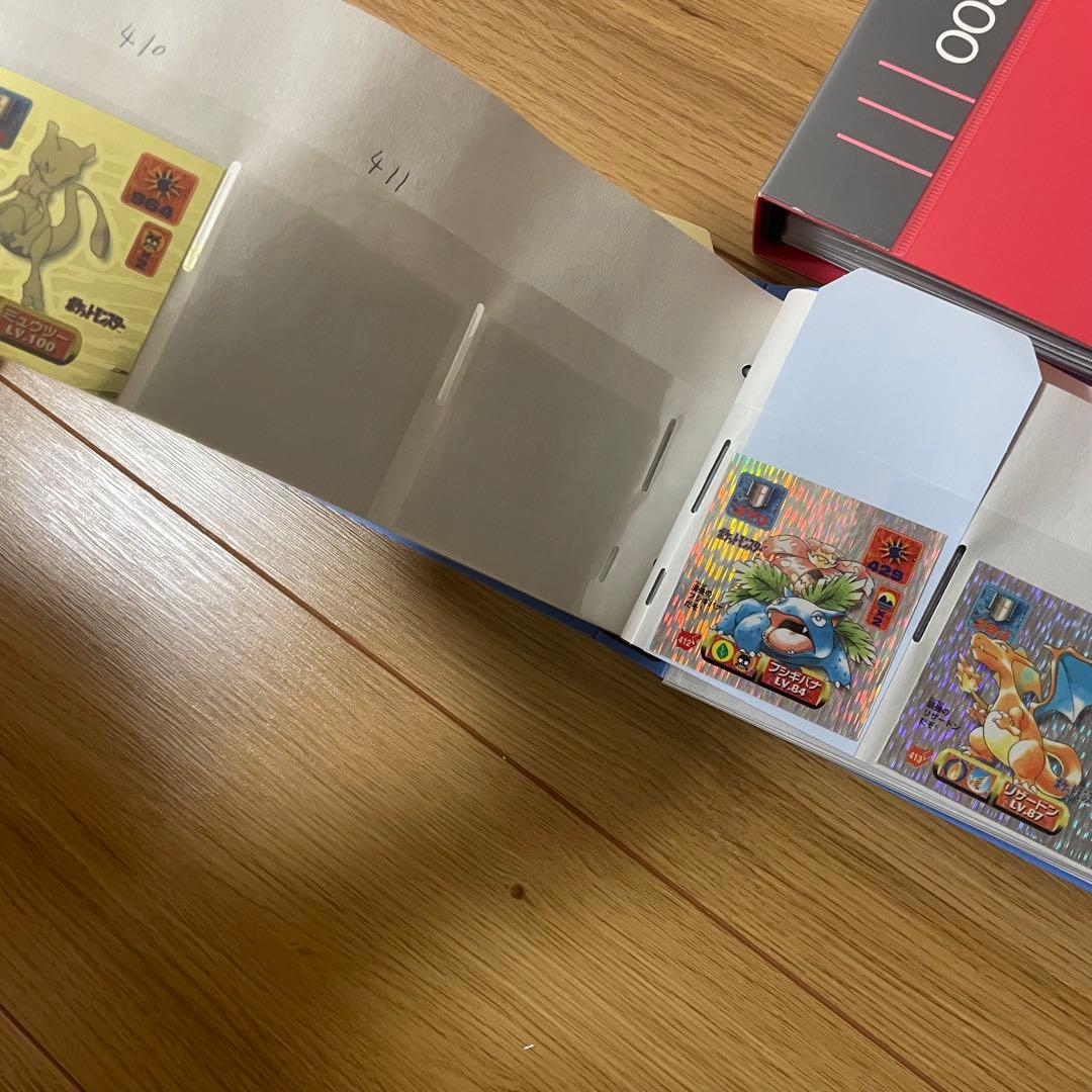 ポケモン 最強 烈伝 シール セット