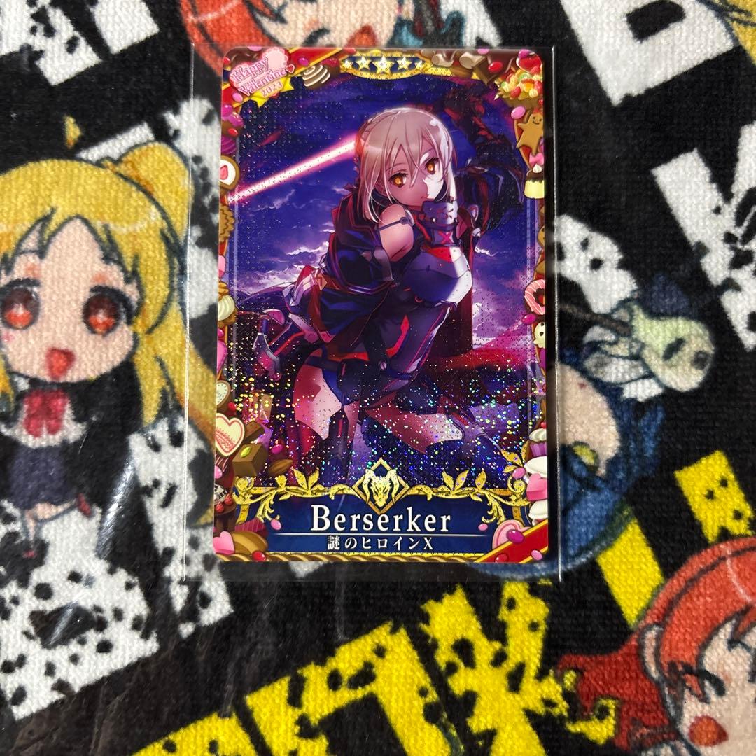 fgoアーケード フレーム　謎のヒロインX オルタ フェイタル 2023年