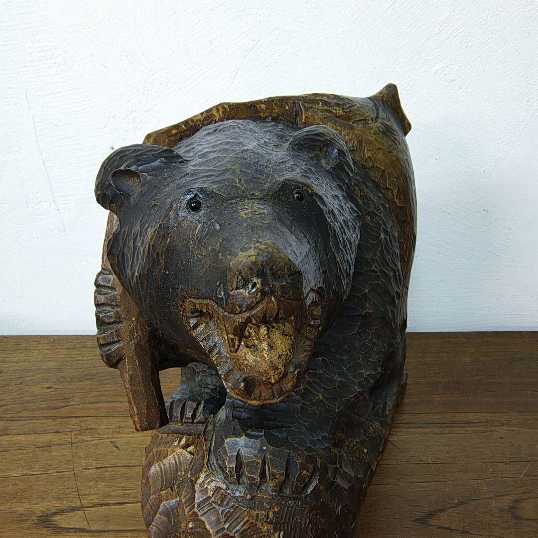 木彫り　彫刻　熊　八雲　北海道