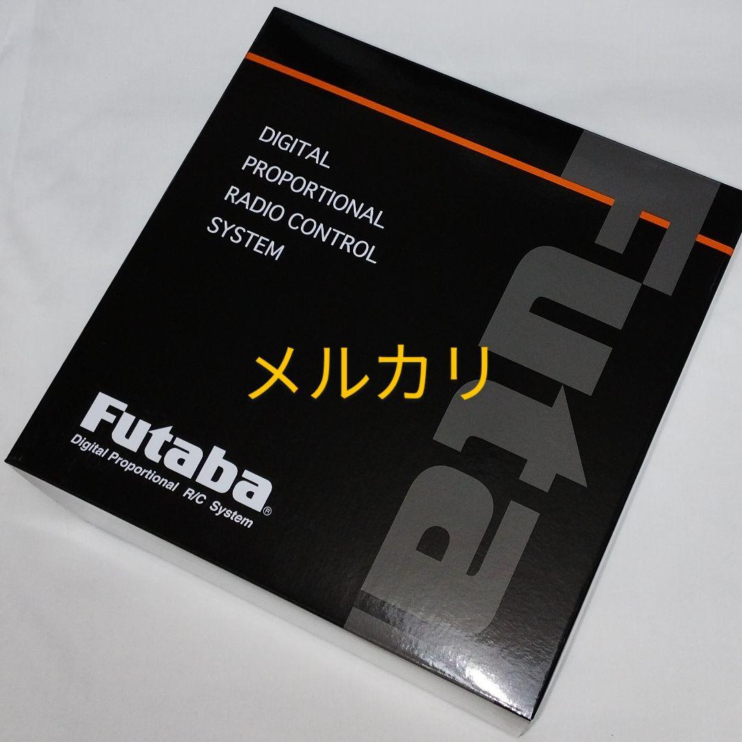 フタバ　T4PM PLUS　送信機　未使用　※受信機なし