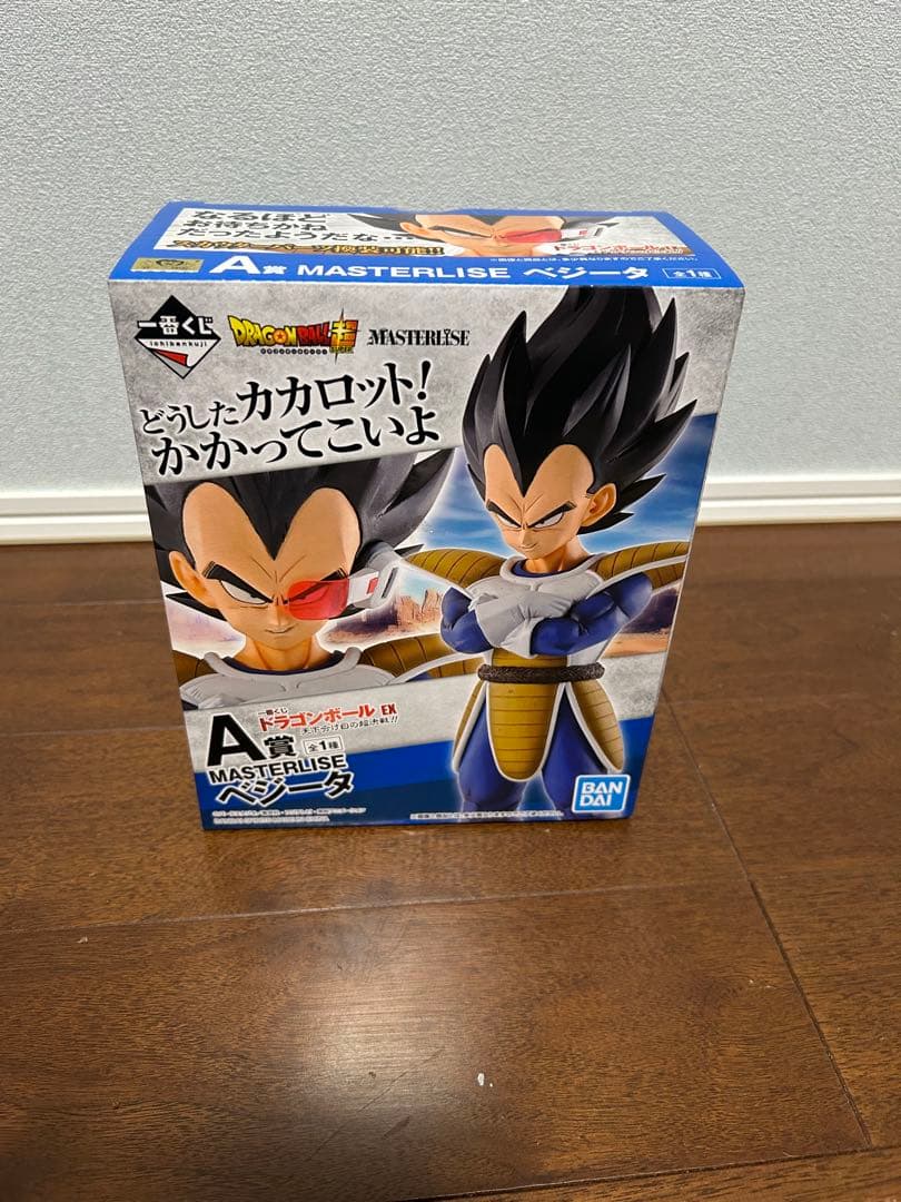 一番くじ 天下分け目の超決戦 A賞 ベジータドラゴンボール 未開封 国内正規品