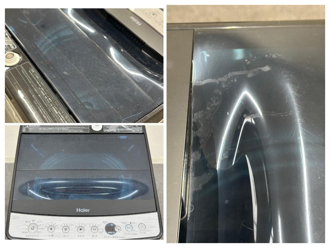 Ahmadafif4点セット！洗濯機 冷蔵庫 電子レンジ 炊飯器 送料無料