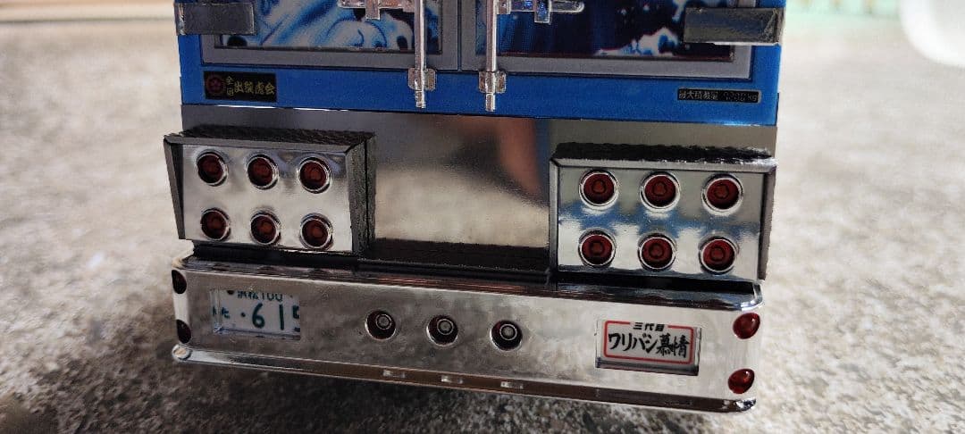 アオシマ 1/32 ワリバシ慕情完成品 デコトラ トラック野郎