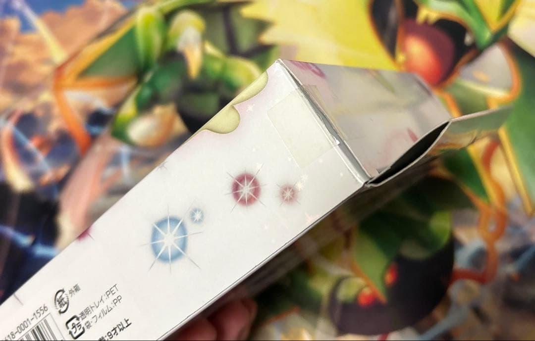 ポケモンカードゲームXY BREAK メガバトルデッキ60 Mタブンネ 未開封品