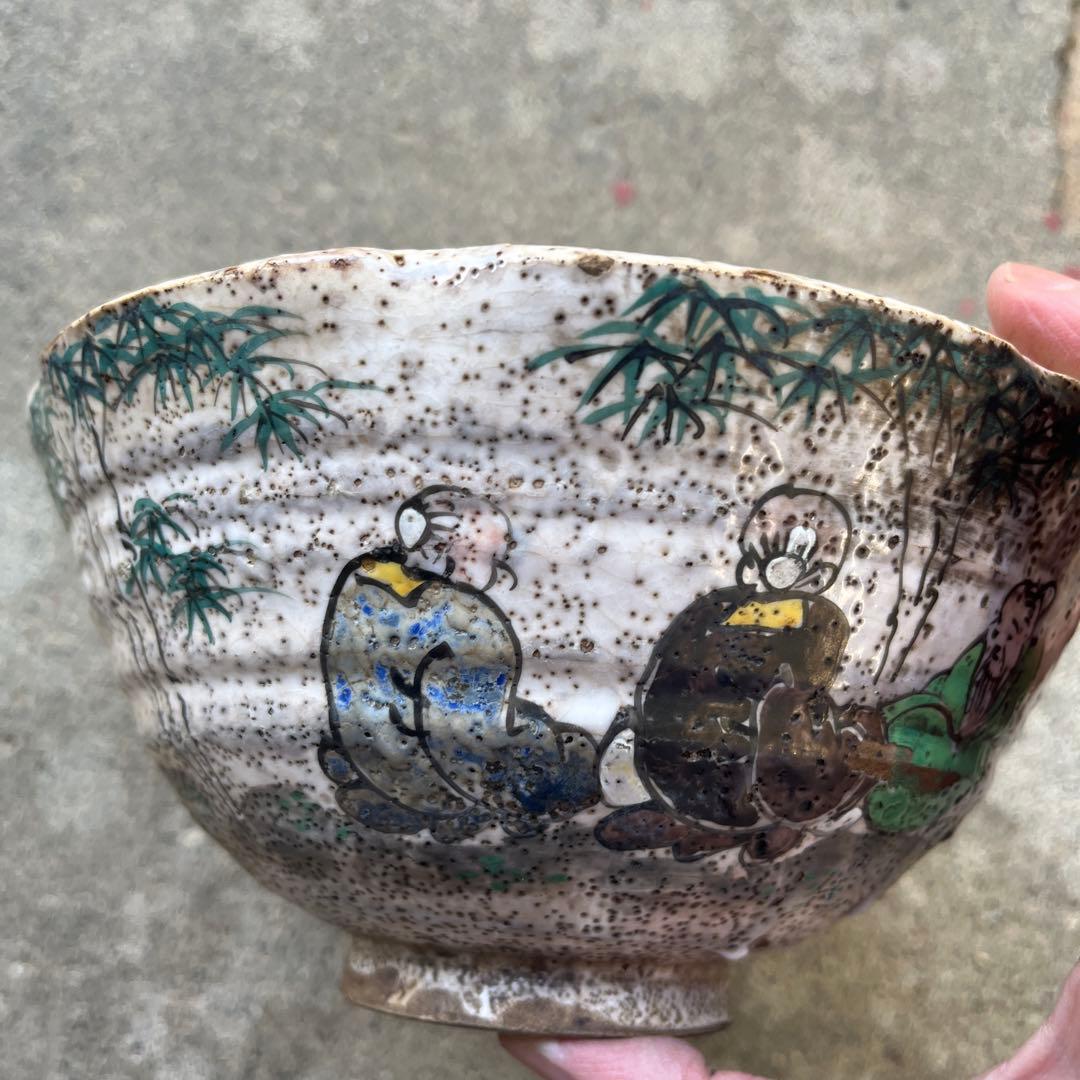 骨董　古犬山焼　色絵竹林七賢文　竹林賢人図　なます皿　江戸後期　金継ぎ