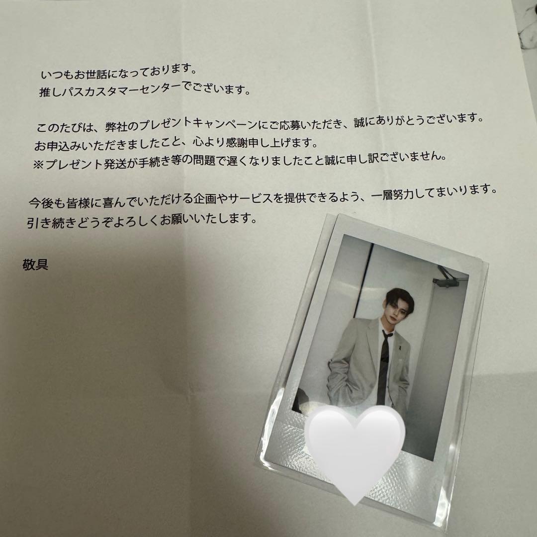 TXT YEONJUN ヨンジュン GDA 直筆サイン入りチェキ トレカ