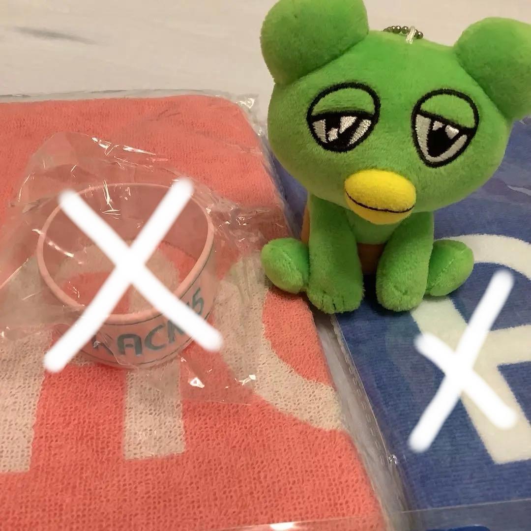 TRACK15 2025最新グッズ満喫セット　タオル　ラババン　バラ売り相談可