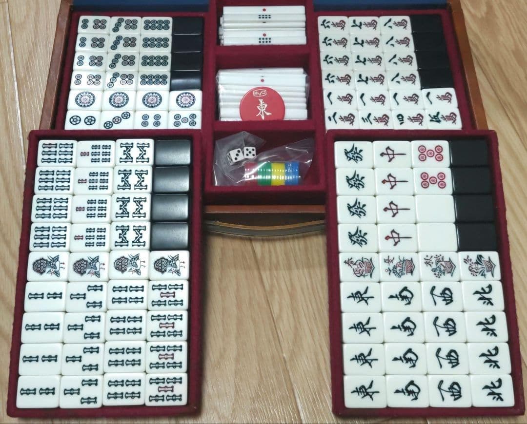 ★極上美品★MVC印★ ミズノ丸一 背黒 麻雀牌