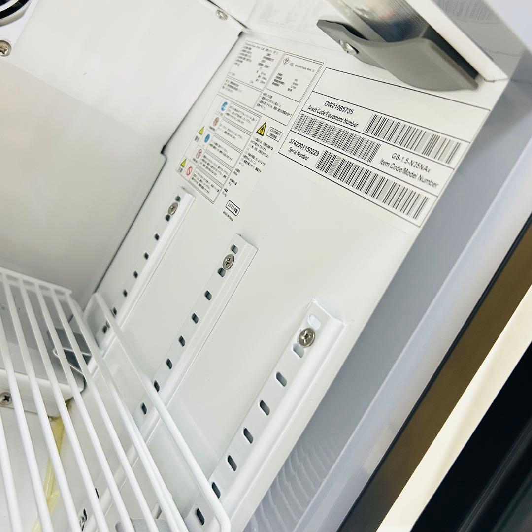 【非売品】【入手困難】ZONE LEDライト付き 冷蔵庫 保冷庫 限定