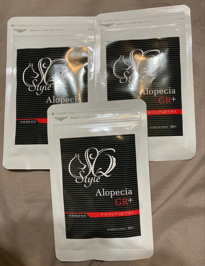 アロペシアGRプラス 3袋