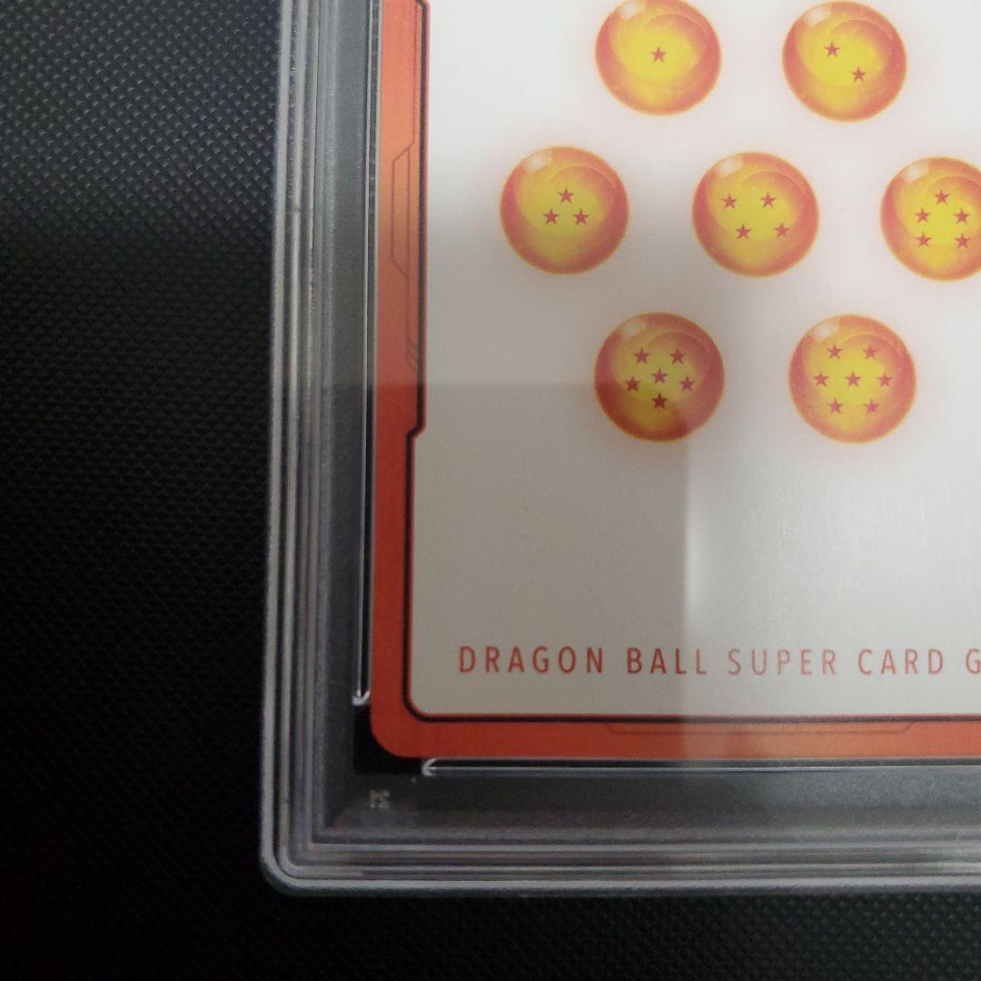 ドラゴンボール　フュージョンワールド　エナジーマーカー　悟空　ジレン